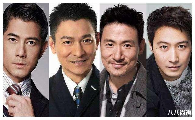 许冠杰|郭富城、许冠杰、郑秀文等众星捐款抗疫,刘德华、张学友还没有动静