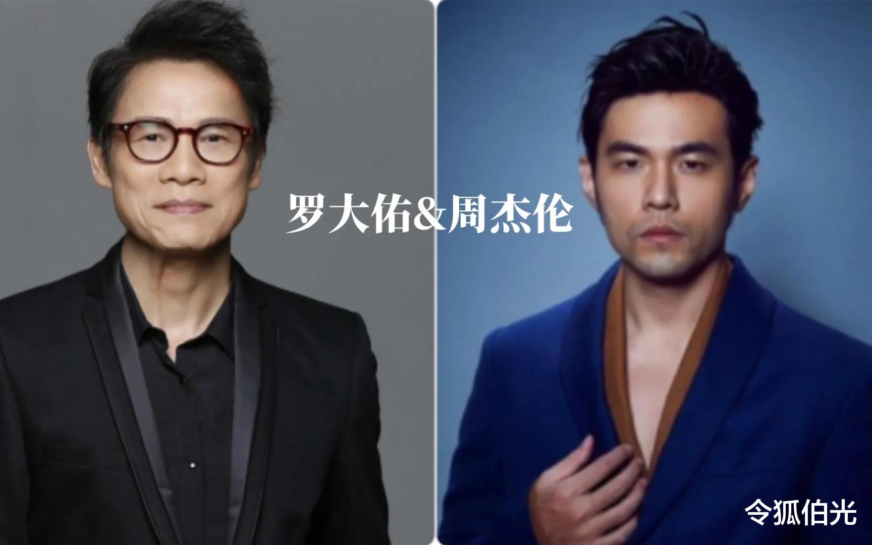 周杰伦|胜崔健，吊打罗大佑，请别再神化周杰伦装X了