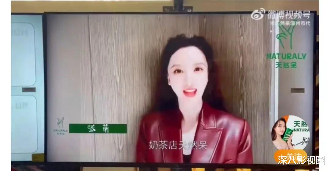 关晓彤|跑路比赚钱快?他们能全身而退吗……