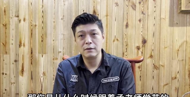 刘云天|相声演员刘云天“专访”:专门谈到恩师郭德纲,也提起了曹云金