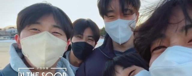 张柏芝|顶流兄弟团,朴叙俊崔宇植金泰亨朴炯植peakboy,合体综艺来啦!