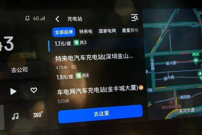 自动驾驶|270期: 元宇宙招聘热潮;叮咚买菜现金;理想充电地图;北京数字政策