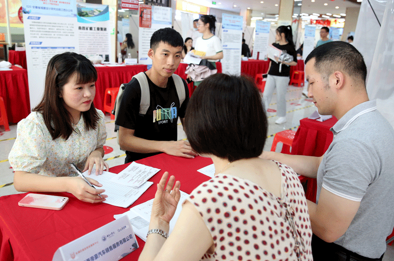 春招|2022国家电网春招已开始，岗位空缺超1.3万个，4类学生可优先录用