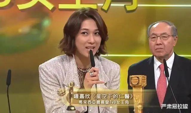 TVB|官宣退出！综艺一哥不干了，这下真要玩完了？