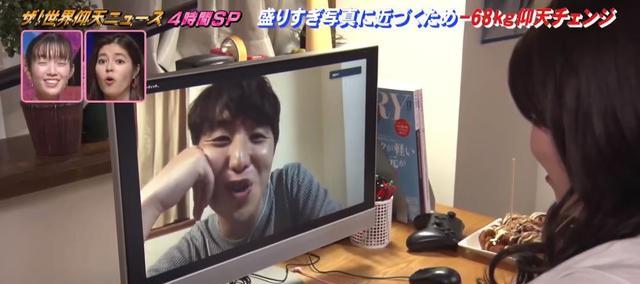 日本 日本127公斤妹子疫情期间网恋，疯狂P图照骗，为见男友减重68公斤！