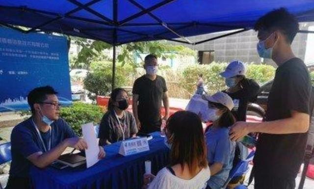 国家电网|国家电网发布招聘信息,或将提供4万个岗位,毕业生的机会来啦