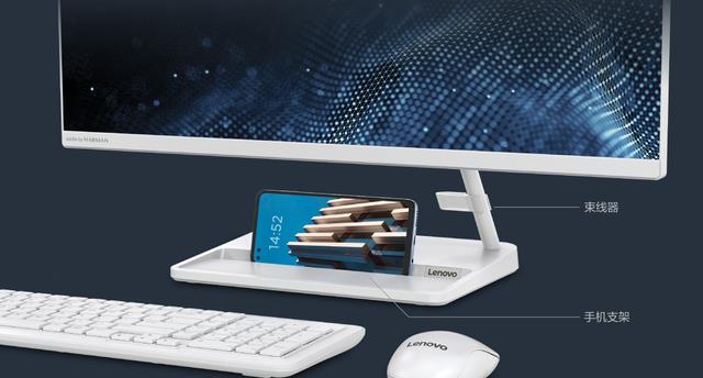 联想|联想官网618终极攻略,限时红包抽不停,会员专属豪礼权益!