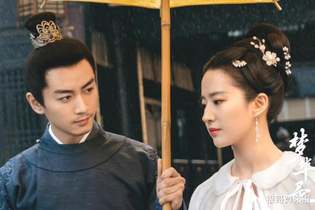 刘亦菲|刘亦菲出演《梦华录》，不仅用美貌撑起了人设，演技也被观众认可