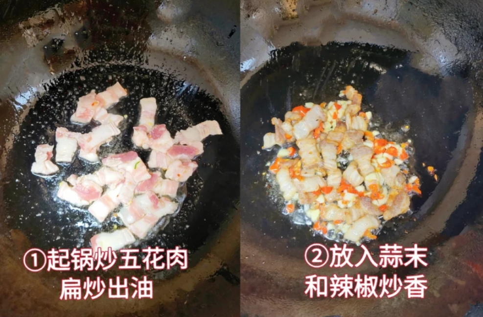 天冷了，少吃猪肉多吃它，做法简单，营养又美味，不懂吃亏大了
