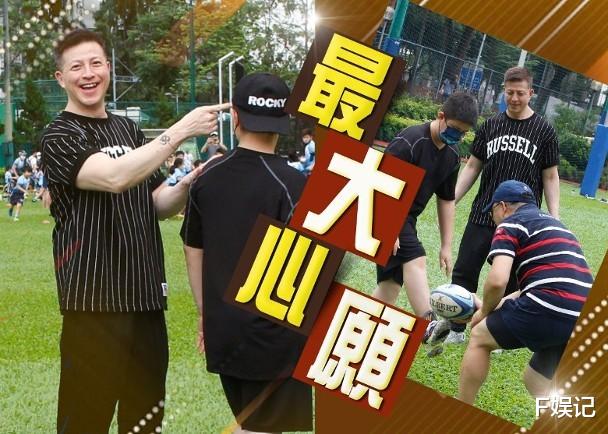 TVB|TVB绿叶郑健乐失婚独自照顾2个自闭症儿子 努力赚钱为儿子未来打算