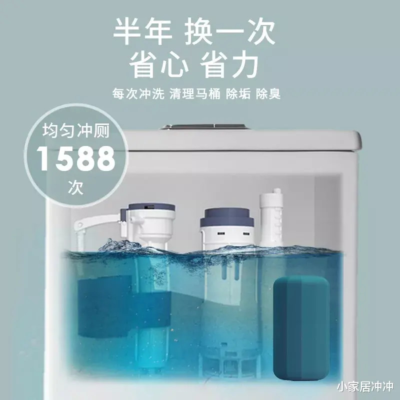 马桶3天不刷就有黄渍?保洁阿姨教你这么做,马桶干净又卫生