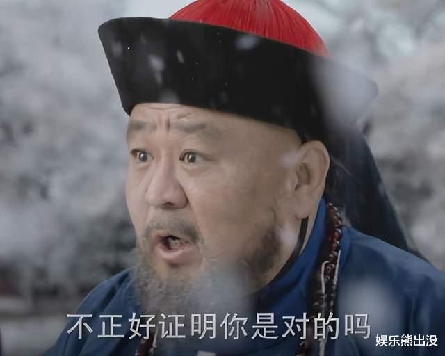 索额图|天下长河：黄河决口与否，索额图满不在乎，细思极恐的罪恶！