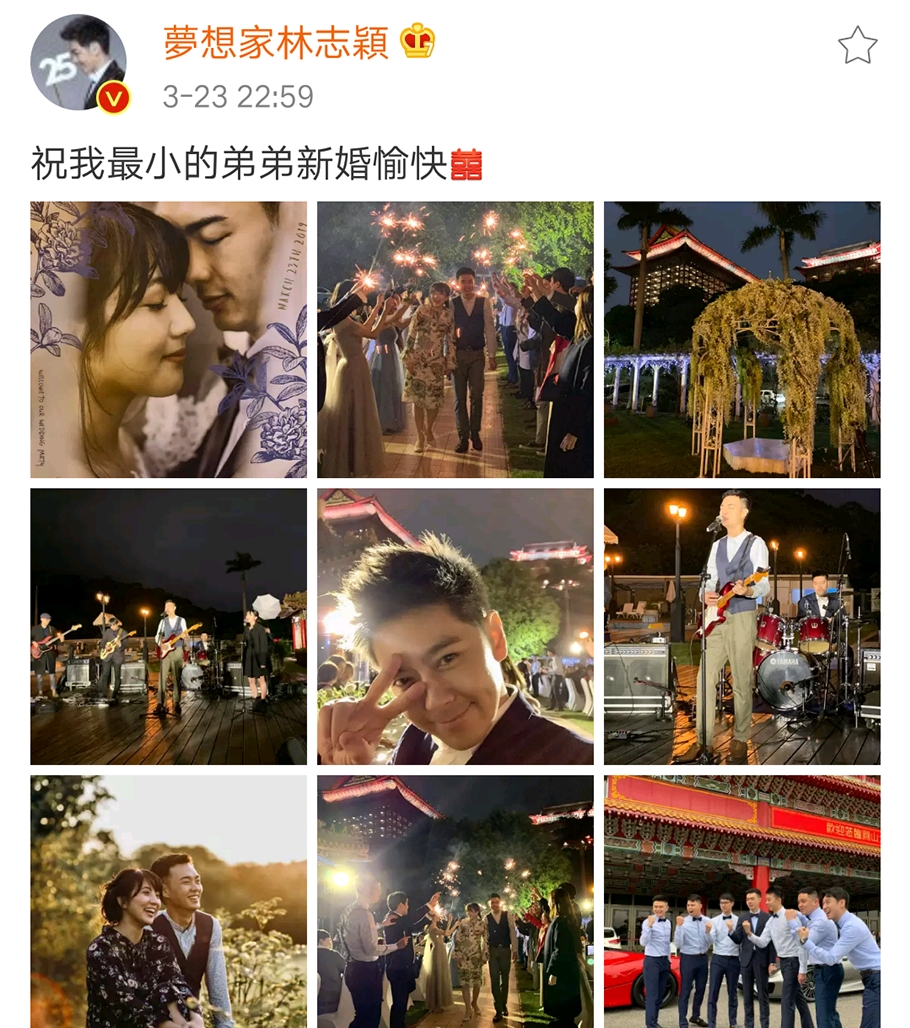 林志颖|林志颖同父异母弟弟罕现身，为1岁女儿办周岁派对，颜值不如小志