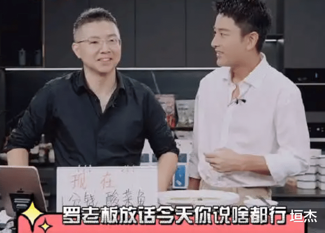 印小天|“插刀教”的成员，终于都付出了代价