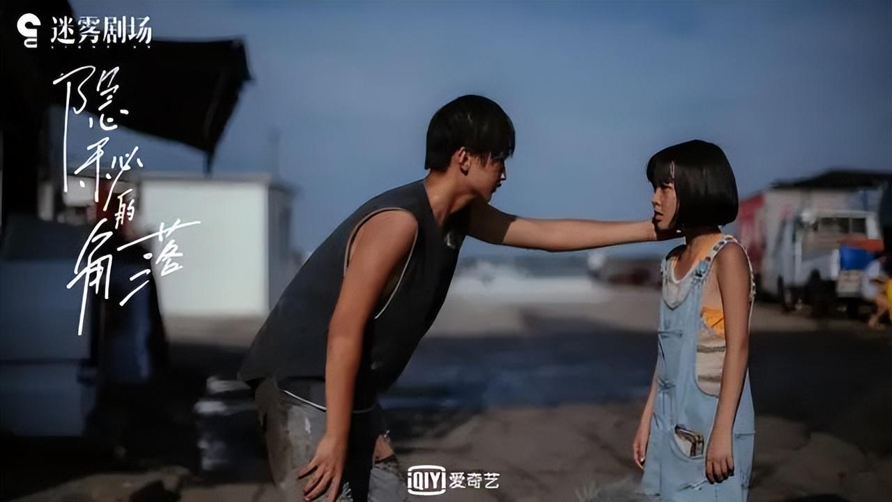 优酷|闷声发大财,微短剧能成为下一个风口吗?