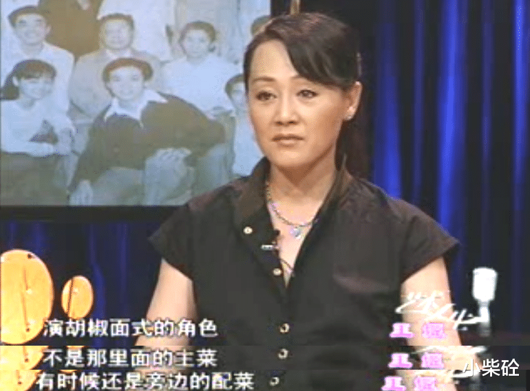 王姬|“红粉妖姬”的瓜!美国刷盘子,国内当明星