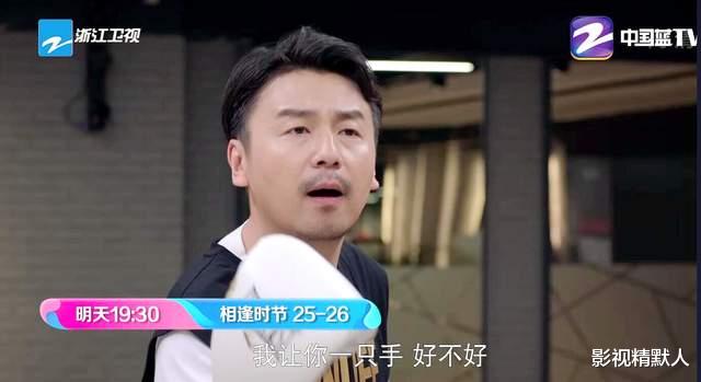 相逢时节|相逢时节：那一席醉话，勾勒出宁宥简宏成对彼此的深情！暗续前缘