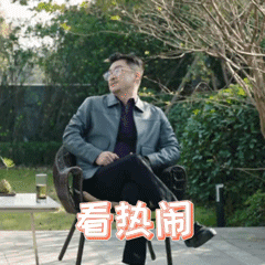 |别怪我没告诉你这些网站奥