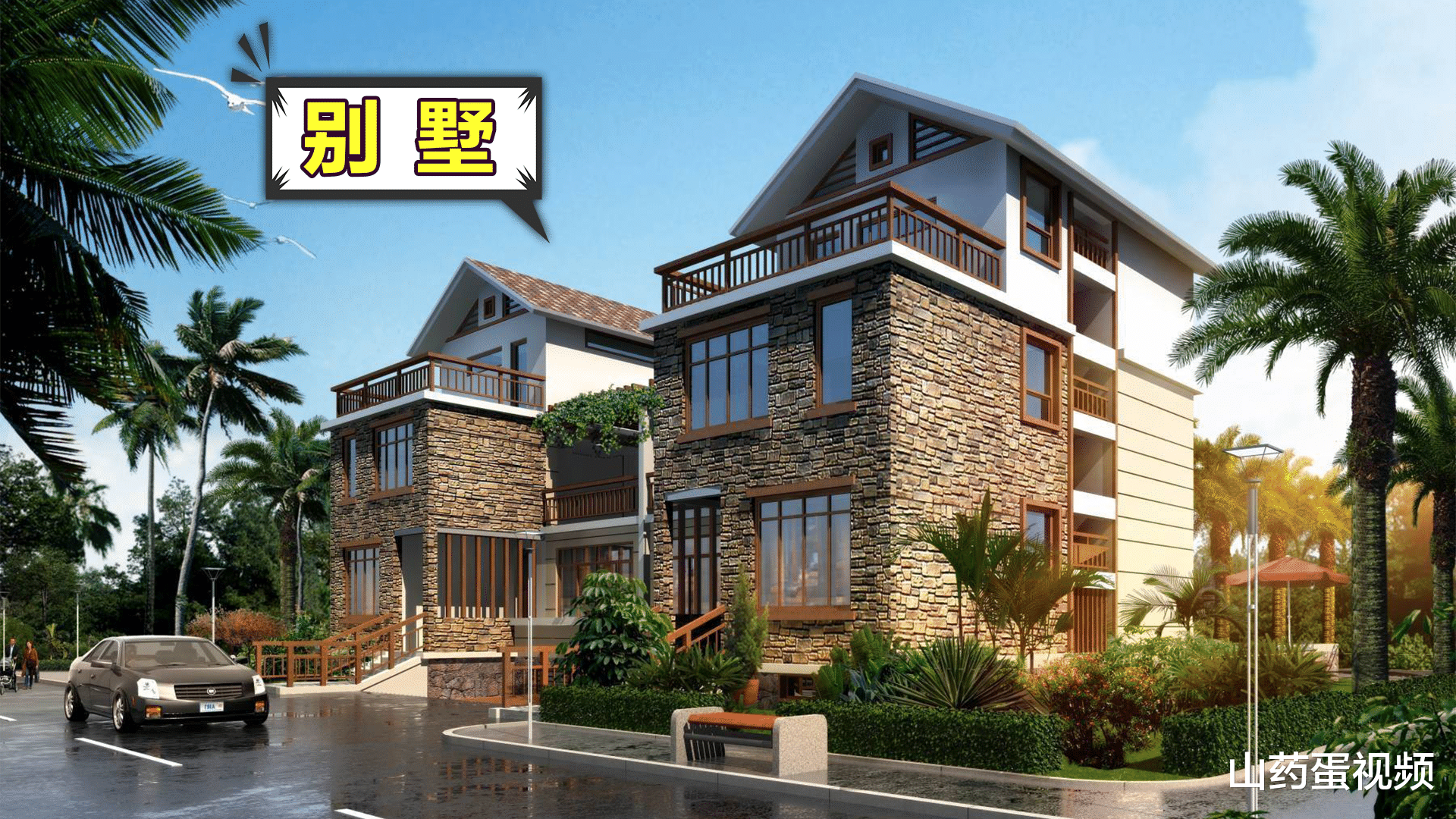 房价|这3类房在房价下跌后，贬值的风险尤其大，真的别再买了！