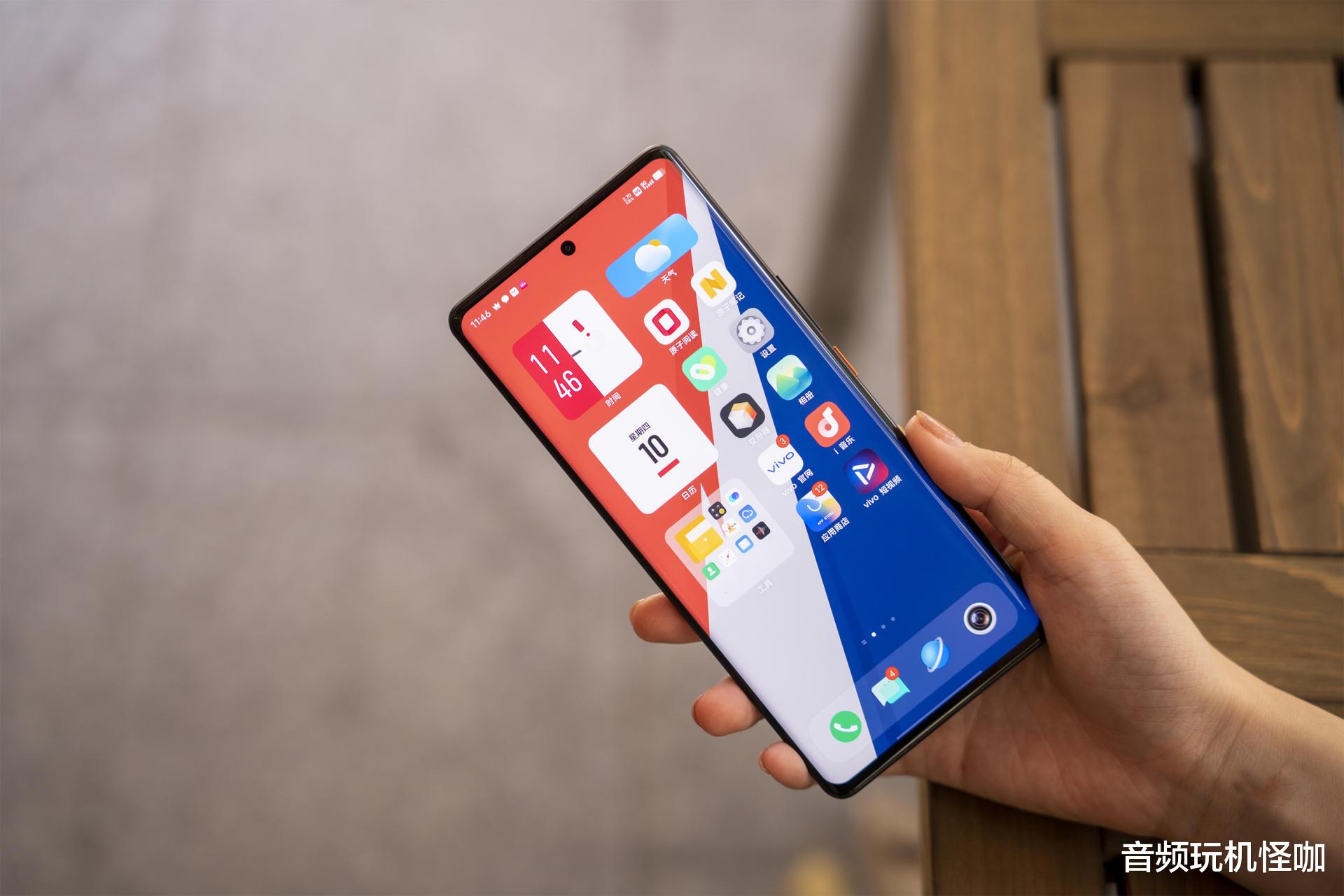 iqoo|新材质后盖+双芯+2K 屏!iQOO 9 Pro赛道版表现够全能