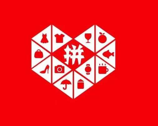 微信|拼多多出评价重要吗，商品没有评价怎么办？