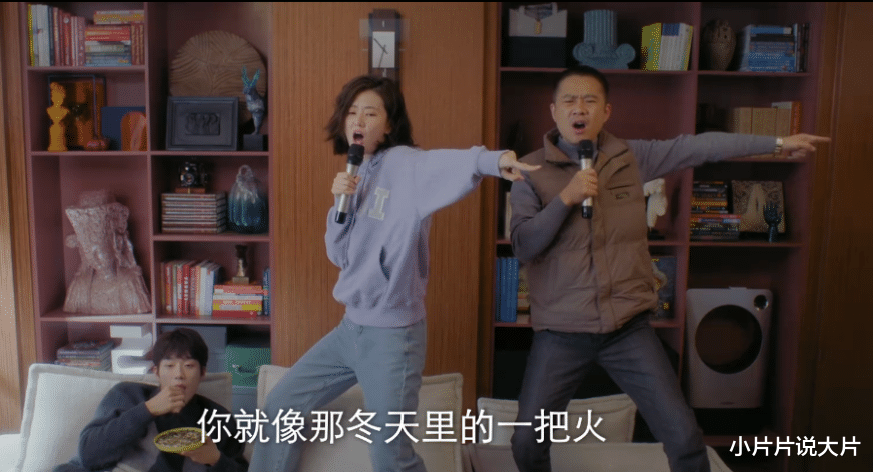 在你的冬夜里闪耀|《在你的冬夜里闪耀》:平行时空设定,有笑有泪的国产小甜剧