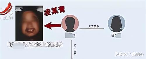 1990年江西男子好心收留乞丐,哪知引狼入室,妻子被乞丐霸占24年