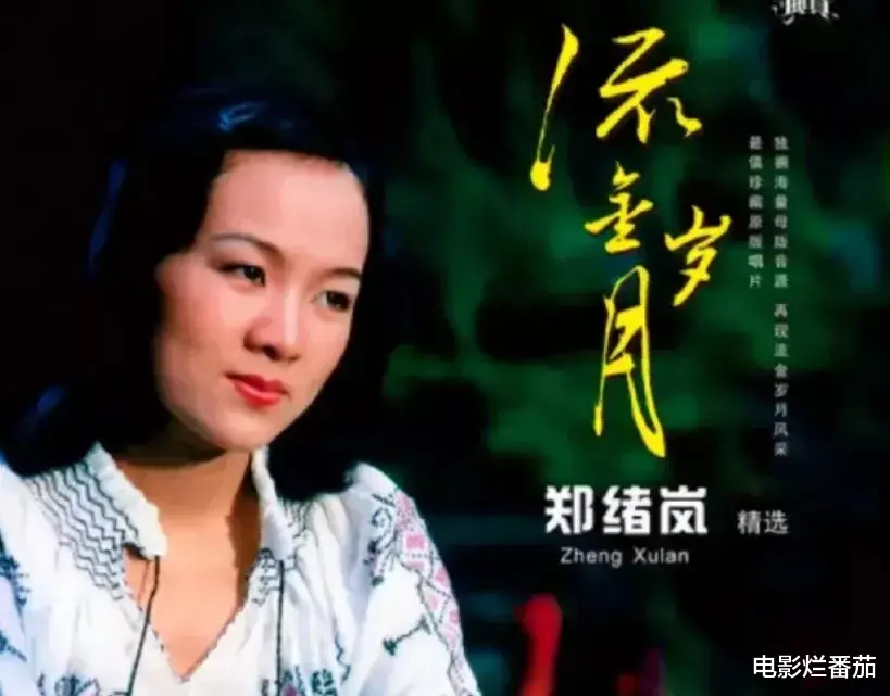 春晚|因春晚红极一时的明星，如今有的在酒吧驻唱，有的创业成亿万富豪