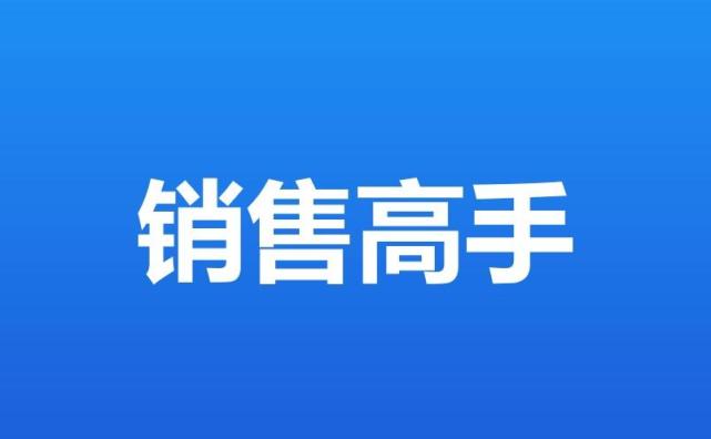 蚂蚁森林|互联网企业，为什么都那么赚钱，揭秘他们赚钱核心密码