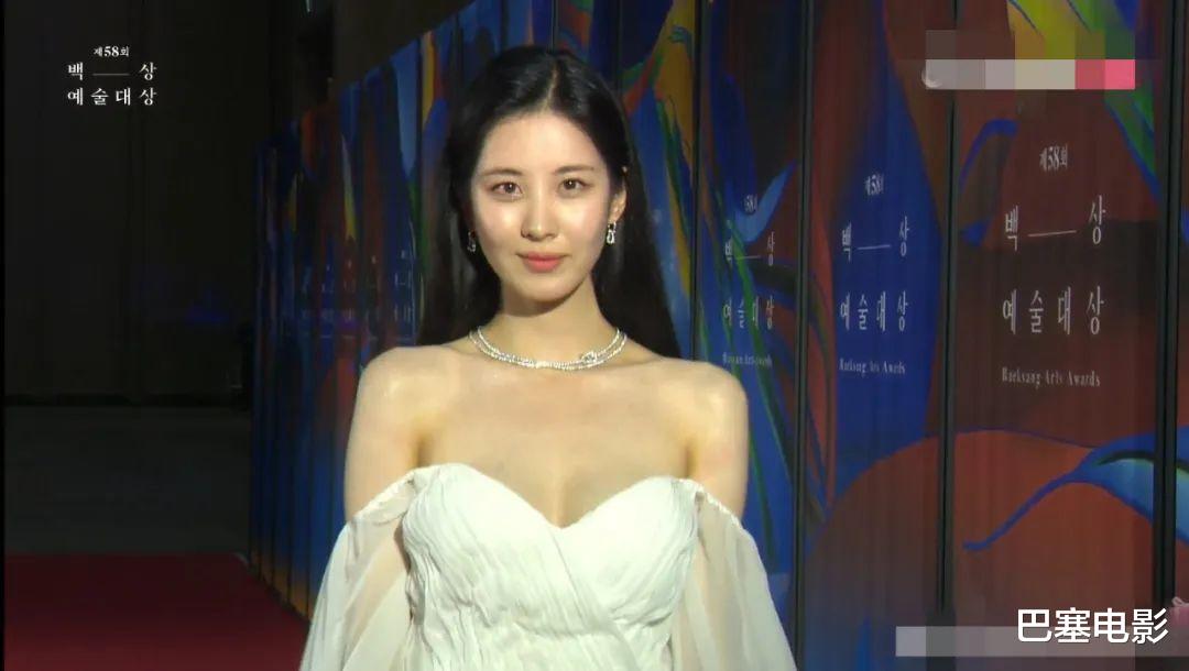 百想大赏红毯：林允儿惊艳，秀智美貌被束缚，朴宝剑腮肿了两个大