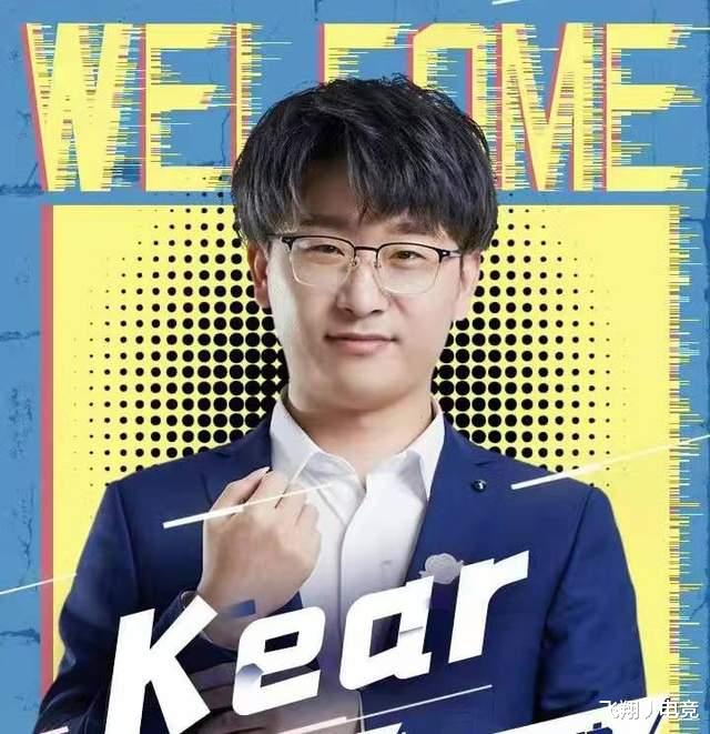 教练|AG超玩会新教练已确定，张凯已链接成功，老林还是无法登台