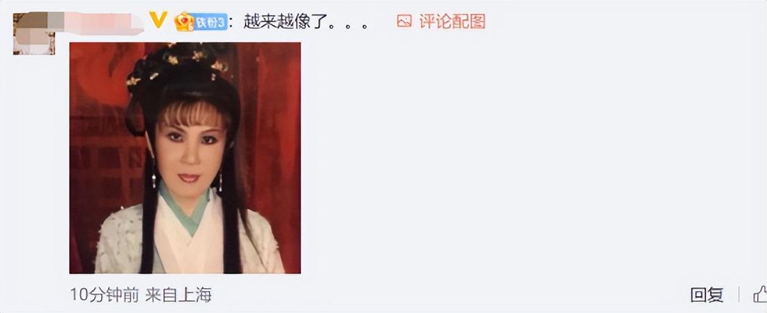 杨紫|杨紫直播状态翻车,脸僵肿胀硅胶感重,被吐槽“胶里胶气”