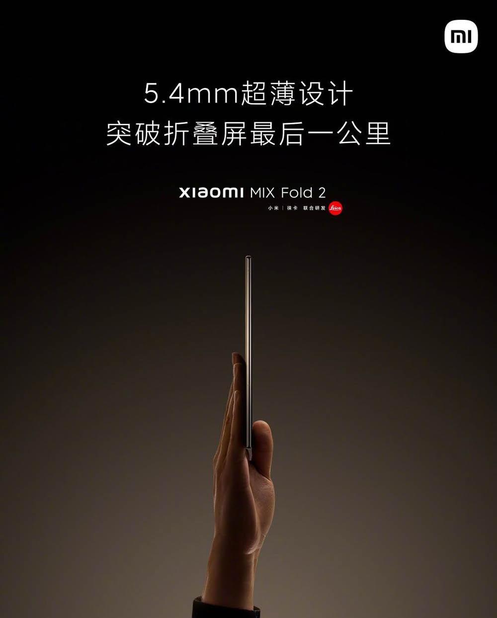 折叠屏|三星折叠屏只是开胃菜?国产马上开始血战,价格下探到6000内