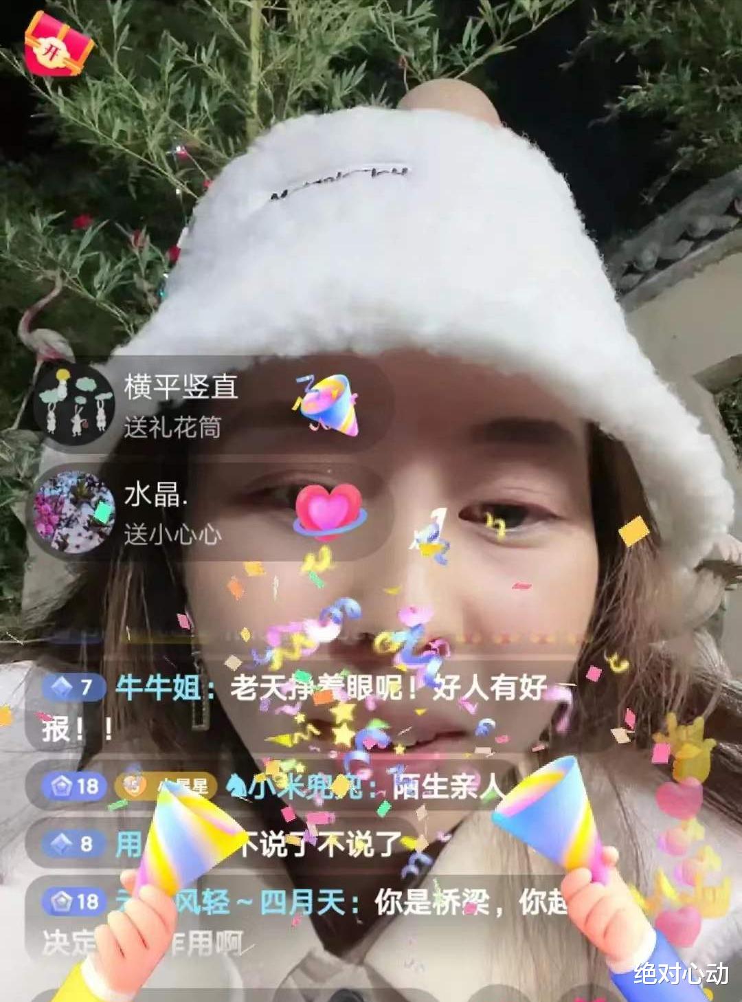 许敏|郭威和许敏反目成仇,他打倒姚爸,推倒许妈,理由是为自己的养母