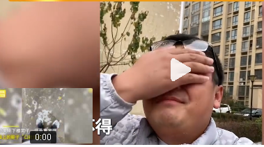 山东青岛一男子准备出门,于是媳妇拿出前两天才刷完的鞋子让他穿上