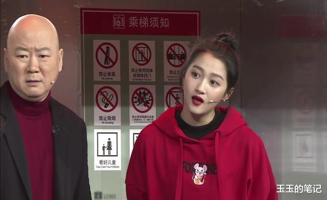 郭冬临|登20次春晚,因8个字被索赔1亿,55岁未婚无子,郭冬临如今怎样了