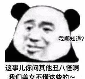 存图:粉丝太能玩,肖战看了也得懵一脸