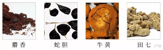 土豆丝 45岁王艳一身白绒大衣游故宫，肌肤白皙细腻，难怪复出后人气依旧