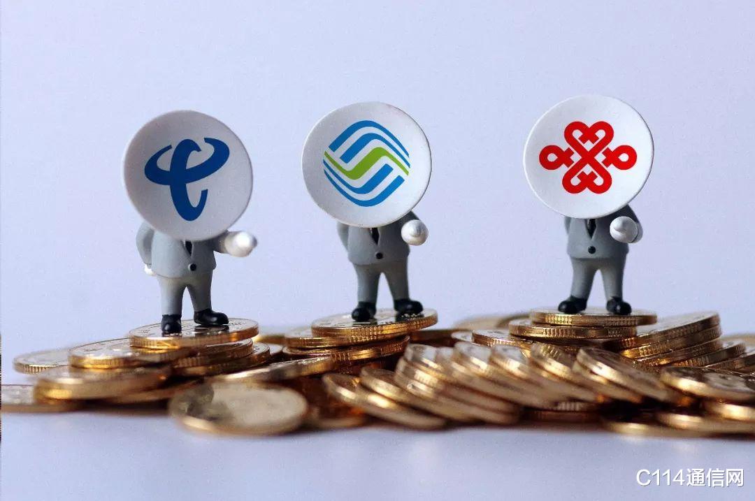 运营商|中国联通跳出“内卷”！三大运营商发布2月运营数据报告