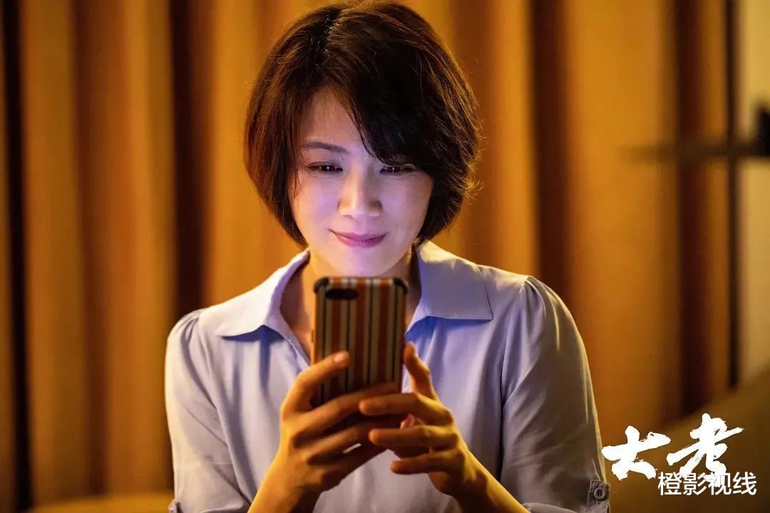 曹曦文|陈思诚前女友曹曦文在《大考》中被骂惨，因为人设矫情而被人讨厌