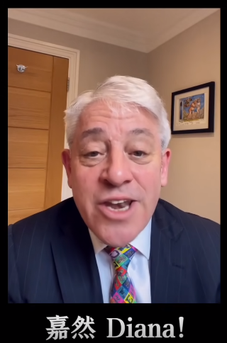 社交|壕无人性！花钱就能让特朗普庆生？新型社交算是被老外玩明白了！