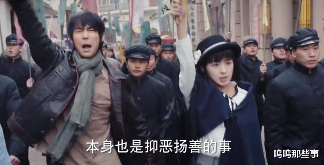 张丰毅|播出5集，收视率爆了！张丰毅一出手，又给央视带来一部“王炸”