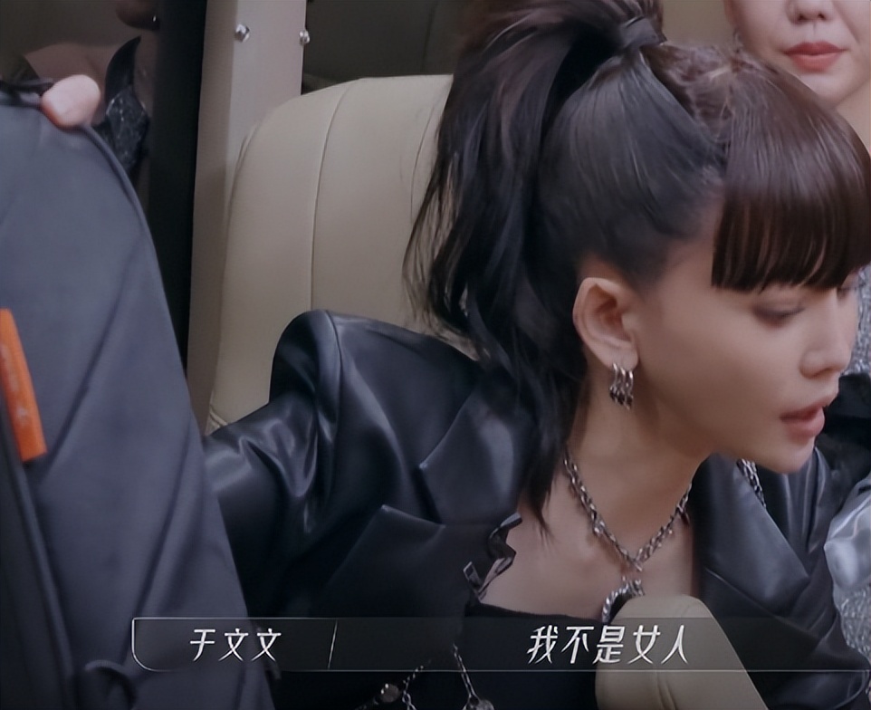 姐姐|《浪姐3》情商堪忧的姐姐诞生了？阿SA圆不回，大写的尴尬