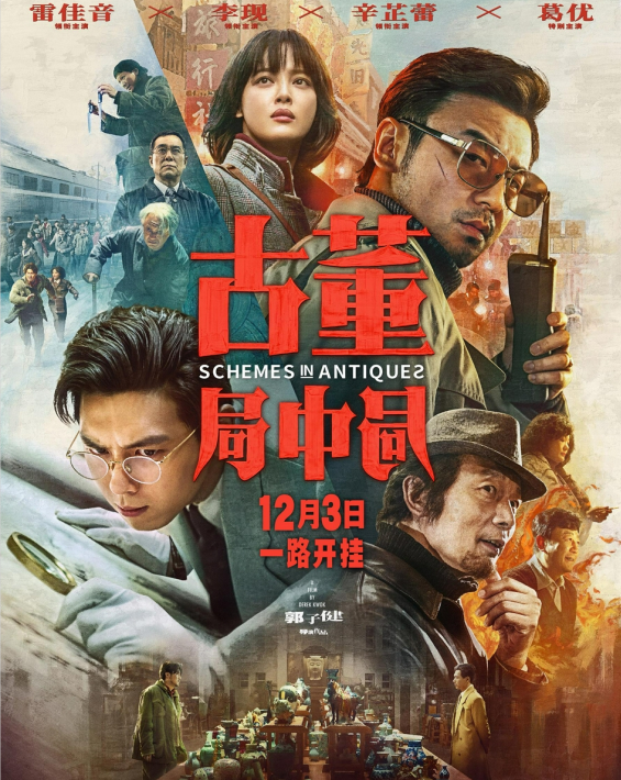 电影|一个被低估的实力派演员，你一定见过，但不一定能叫得上他的名字