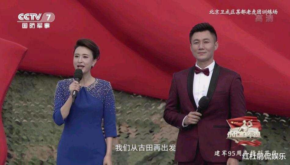 张蕾|央视八一晚会主持人,张蕾邢晋发挥最稳定,庄晓莹气场不足成了打酱油的