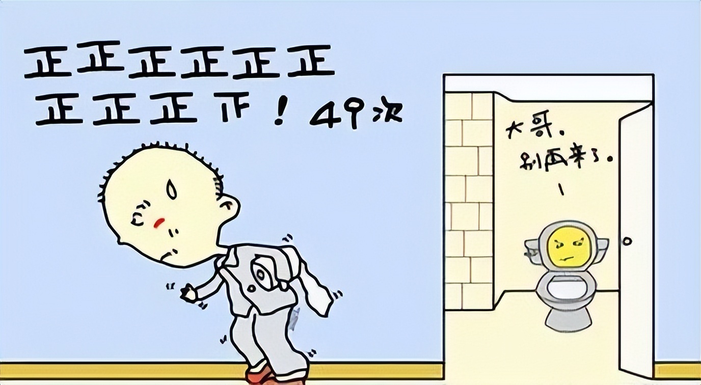 健脾|万病归于脾,脾健病无踪,送你4个中成药,健脾养脾,祛湿和胃