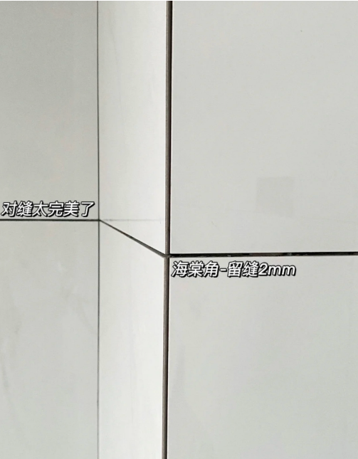 不是在制造装修焦虑,全是真实经验教训,再贴砖一定确认好5件事