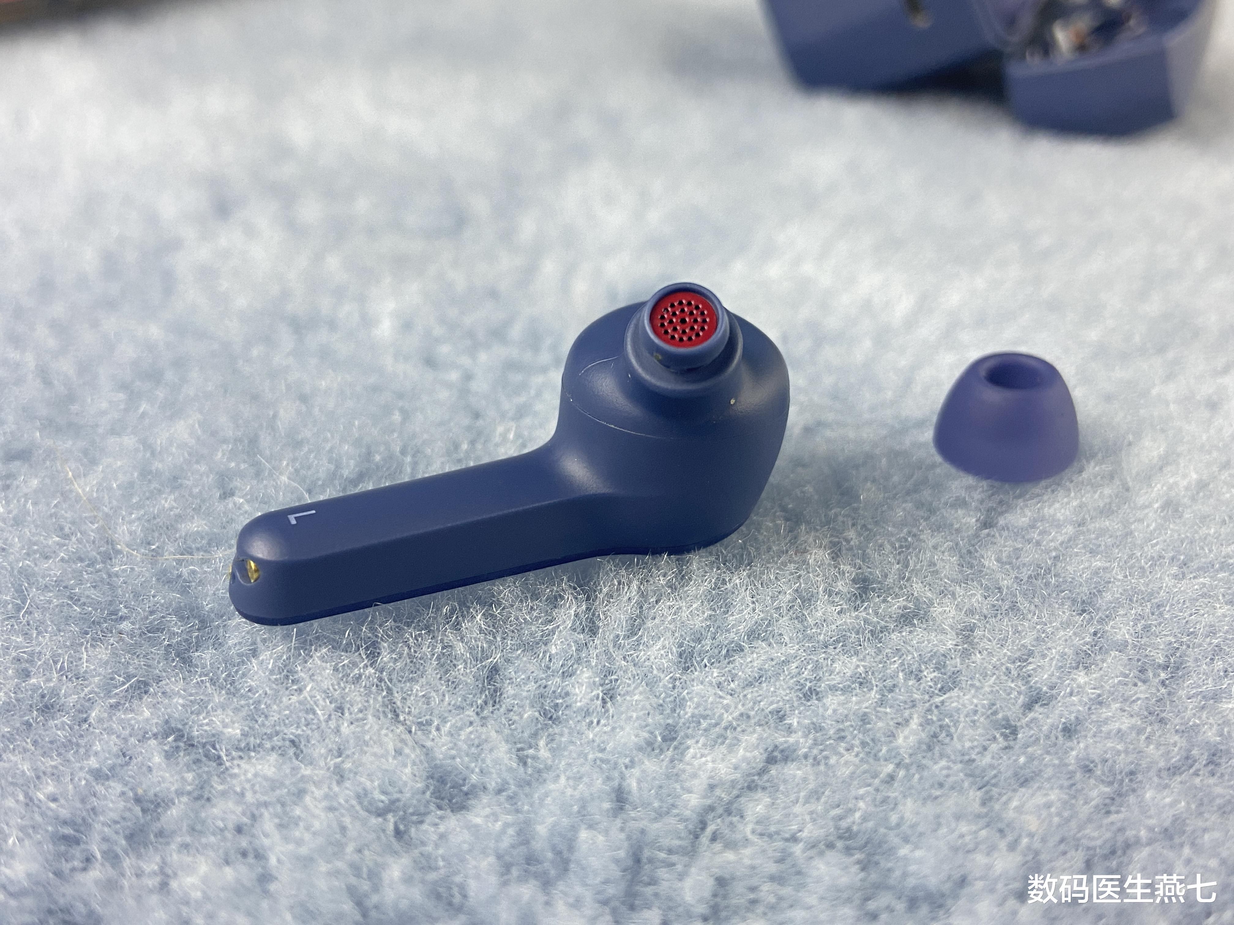 耳机|放半年还有电!这款德国平价TWS耳机真没啥明显短板