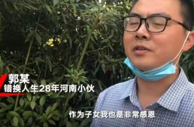 姚策|食言了？姚威认亲后曾说会照顾好两边父母，如今和杜新枝渐行渐远