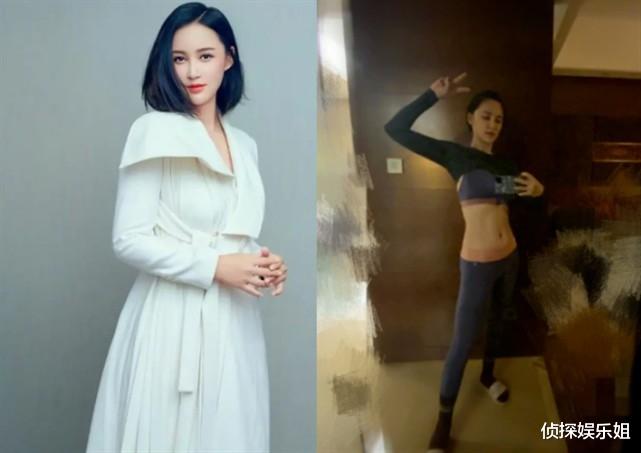 张歆艺 张歆艺晒怼脸自拍，瘦身成功变巴掌脸尖下巴，被指撞脸陈乔恩